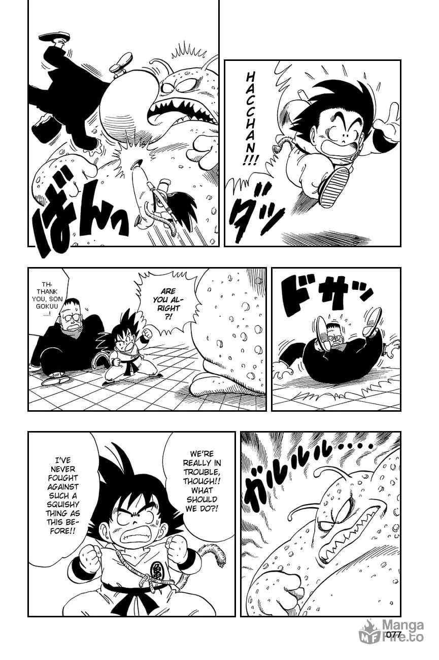 Read Dragon Ball Perfect Edition chapter 65 image 2 on Lezhin