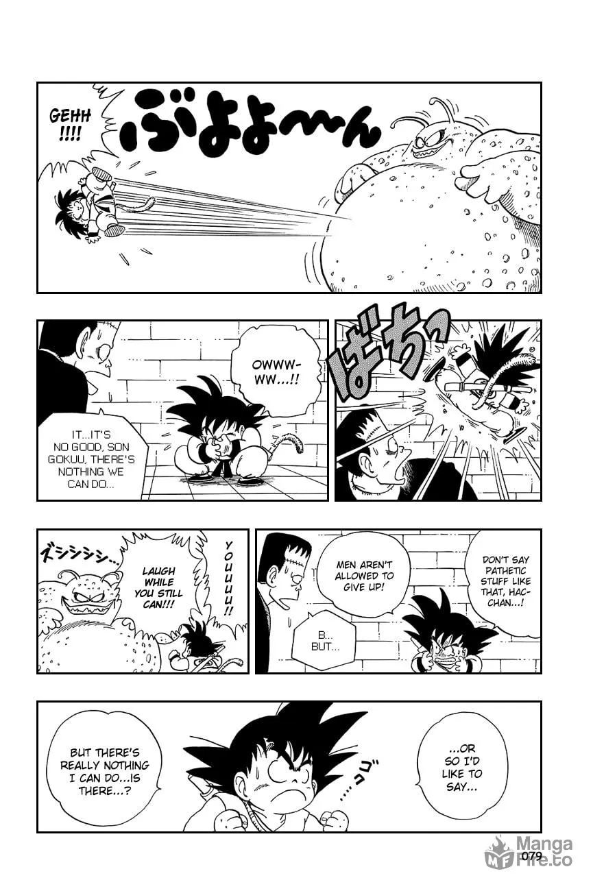 Read Dragon Ball Perfect Edition chapter 65 image 4 on Lezhin