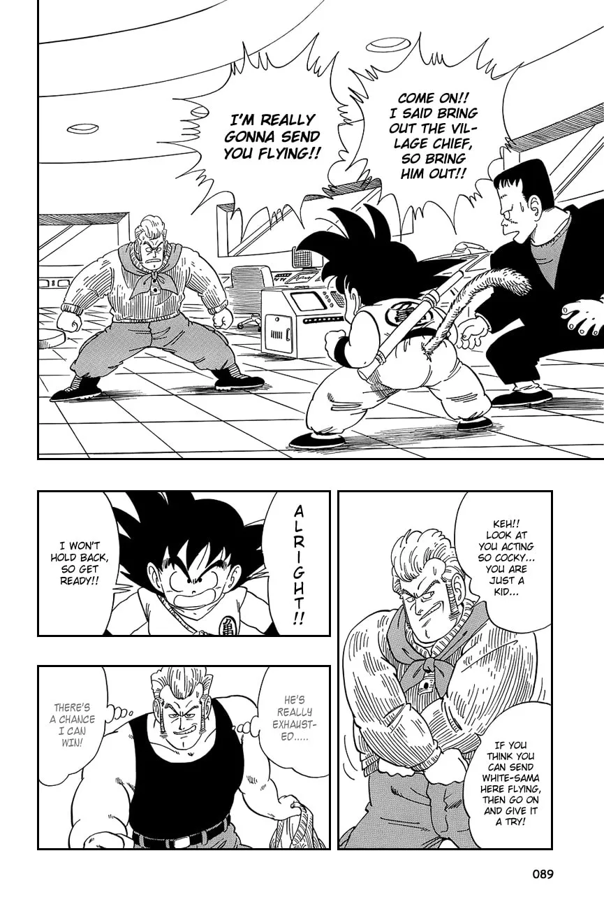 Read Dragon Ball Perfect Edition chapter 66 image 0 on Lezhin