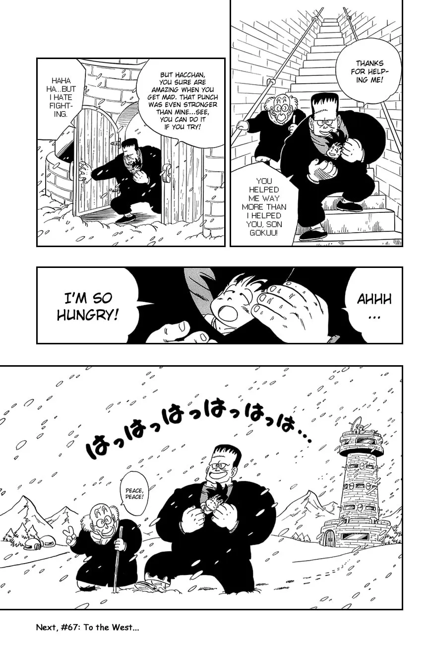 Read Dragon Ball Perfect Edition chapter 66 image 13 on Lezhin