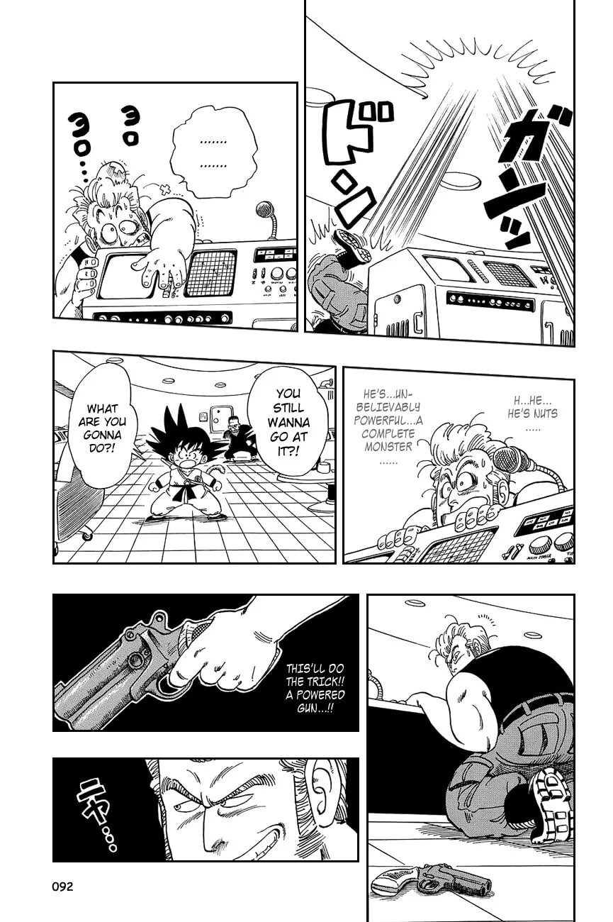 Read Dragon Ball Perfect Edition chapter 66 image 3 on Lezhin