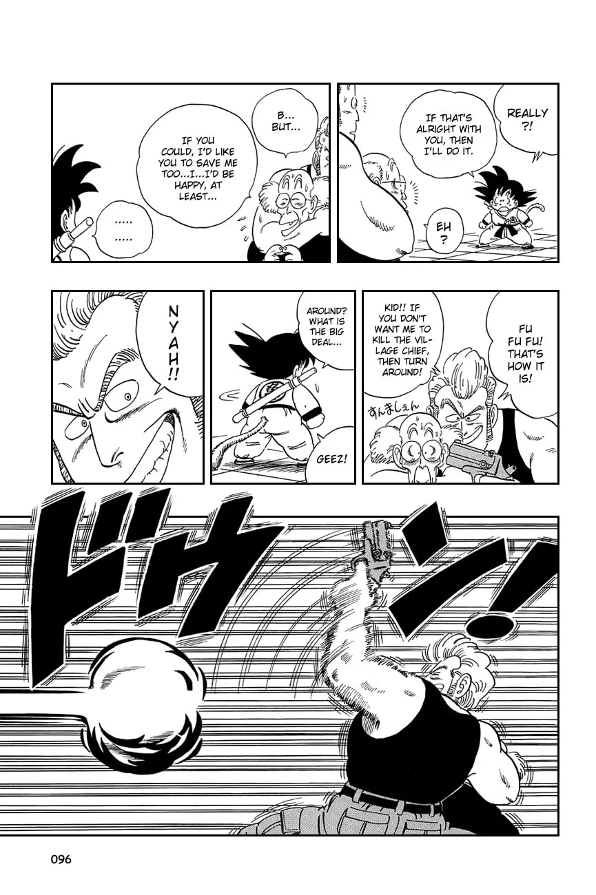 Read Dragon Ball Perfect Edition chapter 66 image 7 on Lezhin
