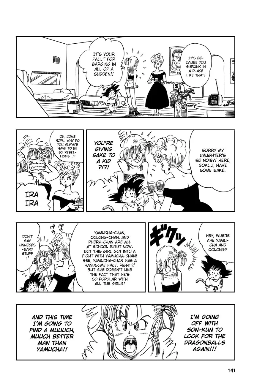 Read Dragon Ball Perfect Edition chapter 69 image 10 on Lezhin