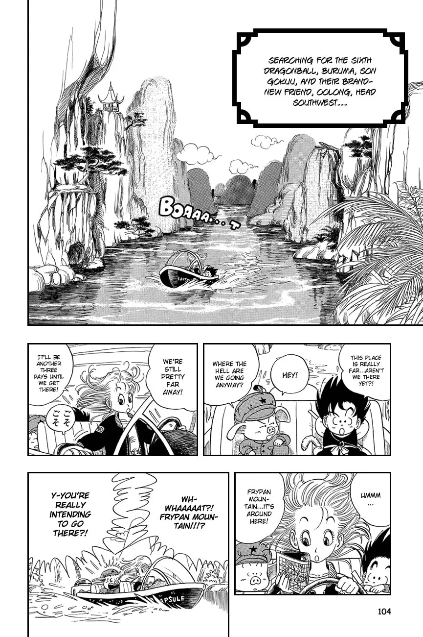 Read Dragon Ball Perfect Edition chapter 7 image 0 on Lezhin