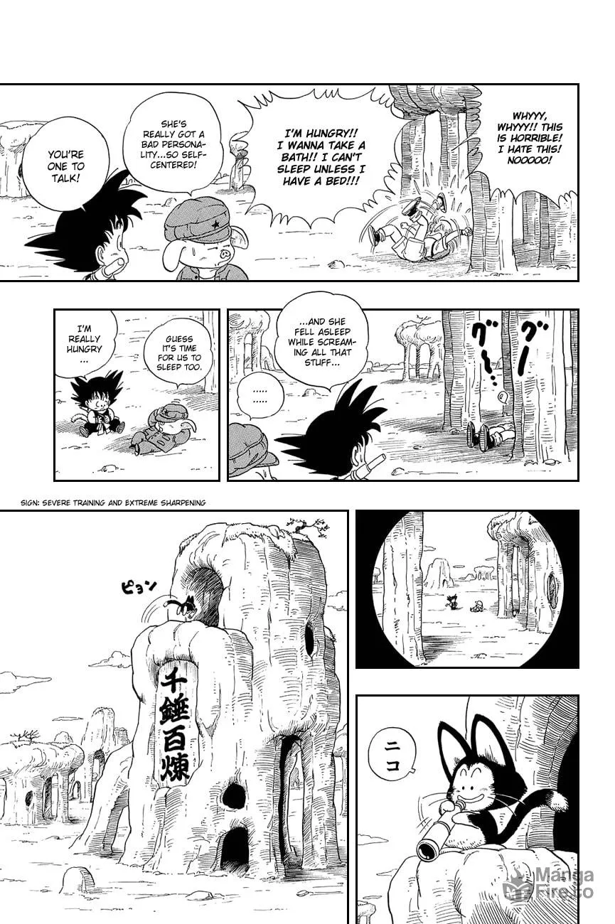 Read Dragon Ball Perfect Edition chapter 7 image 11 on Lezhin