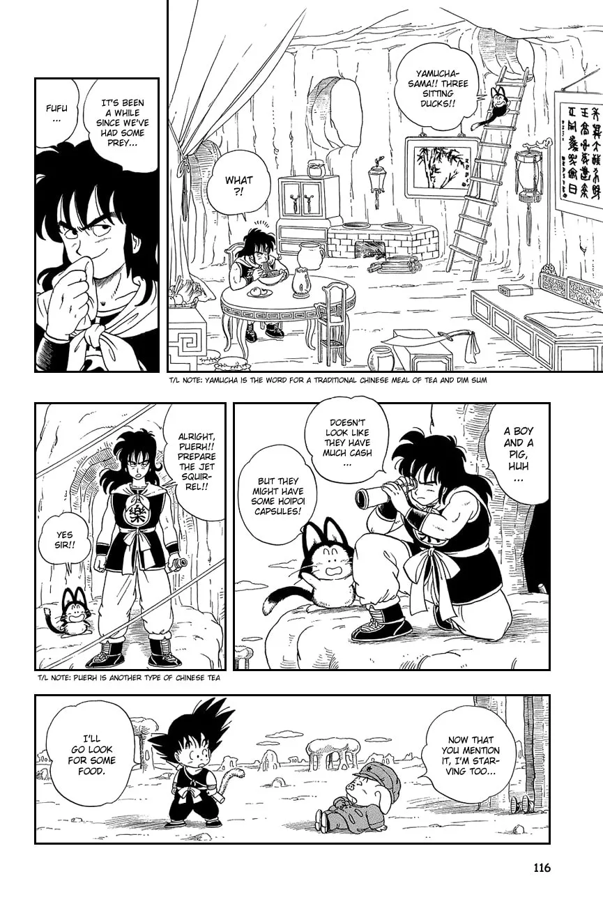 Read Dragon Ball Perfect Edition chapter 7 image 12 on Lezhin