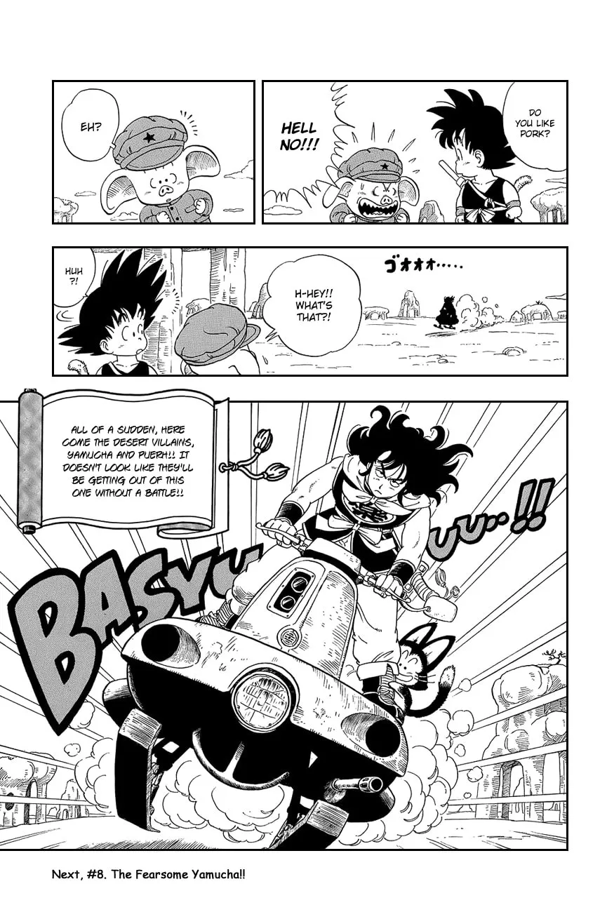 Read Dragon Ball Perfect Edition chapter 7 image 13 on Lezhin