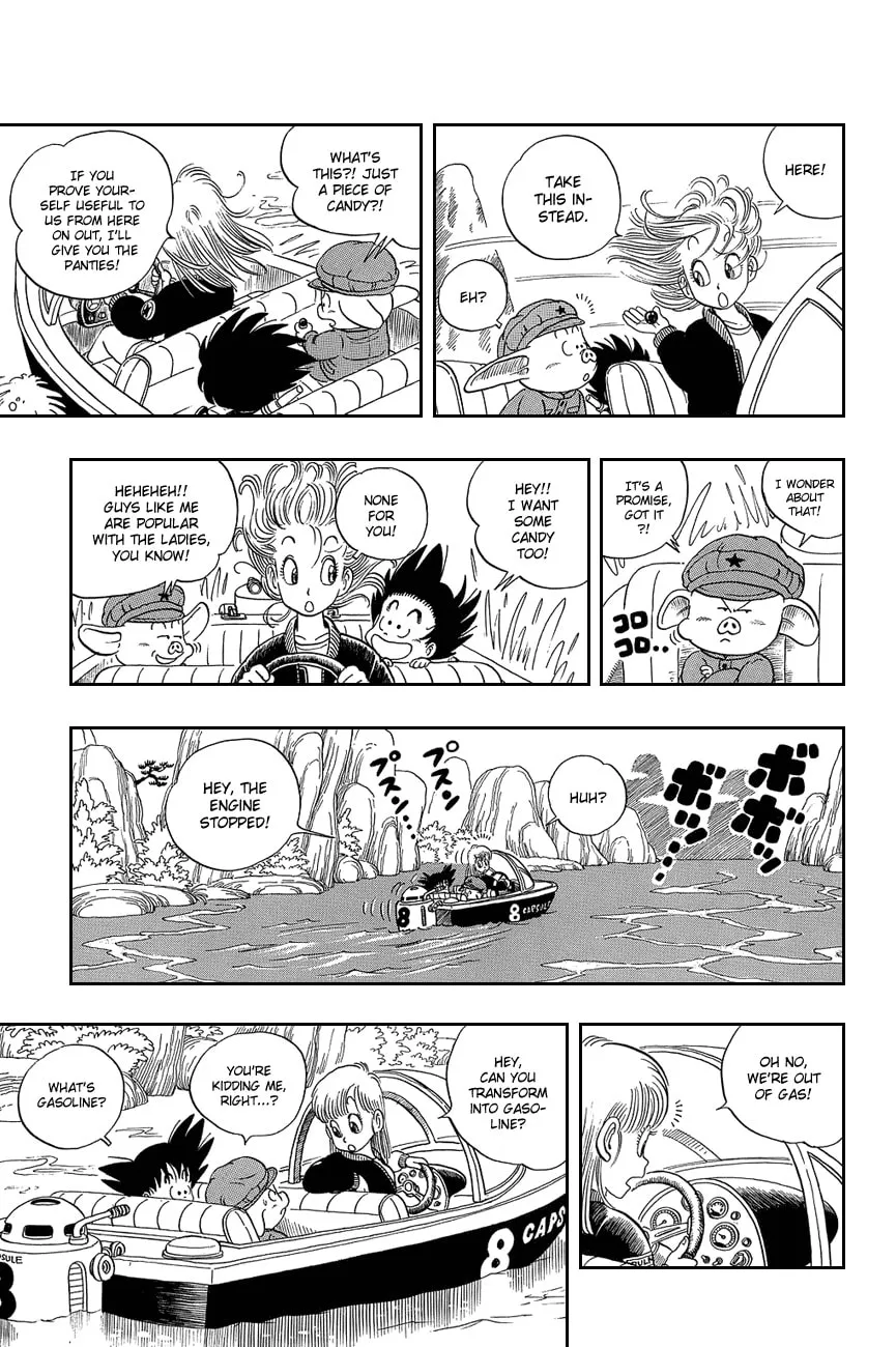 Read Dragon Ball Perfect Edition chapter 7 image 3 on Lezhin