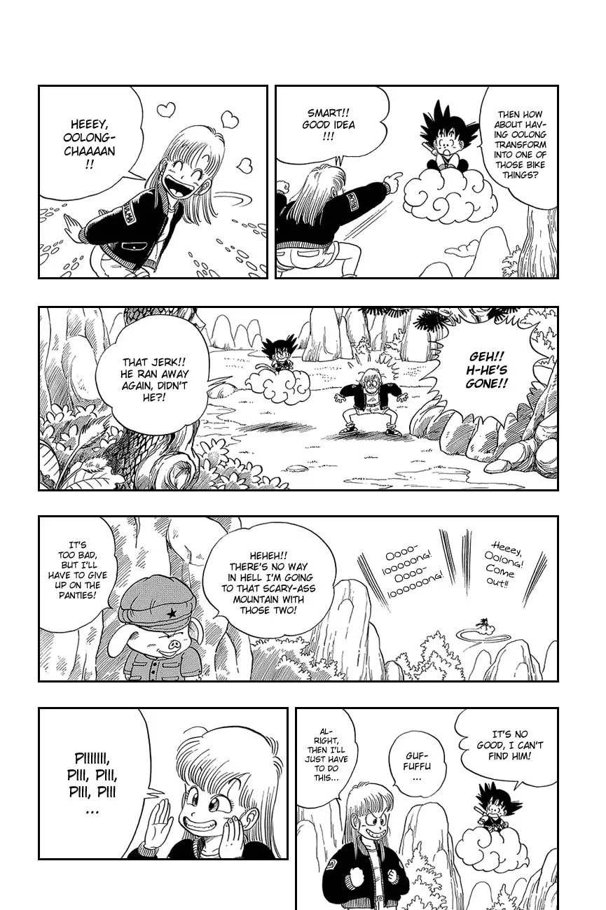 Read Dragon Ball Perfect Edition chapter 7 image 6 on Lezhin
