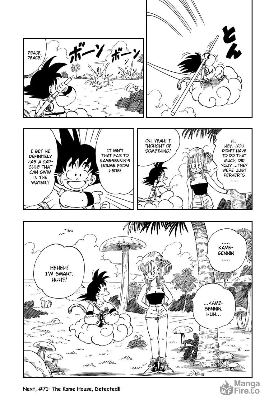Read Dragon Ball Perfect Edition chapter 70 image 14 on Lezhin