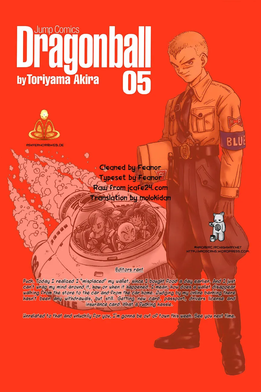 Read Dragon Ball Perfect Edition chapter 70 image 15 on Lezhin