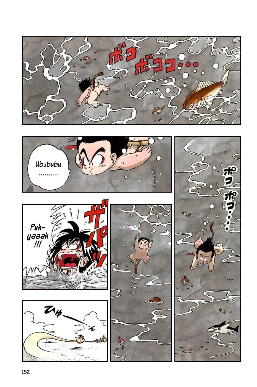 Read Dragon Ball Perfect Edition chapter 70 image 7 on Lezhin