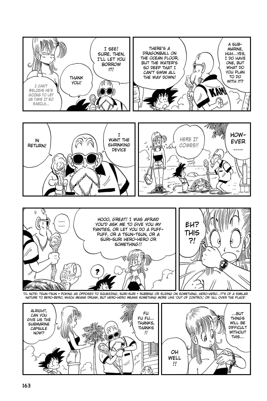 Read Dragon Ball Perfect Edition chapter 71 image 3 on Lezhin
