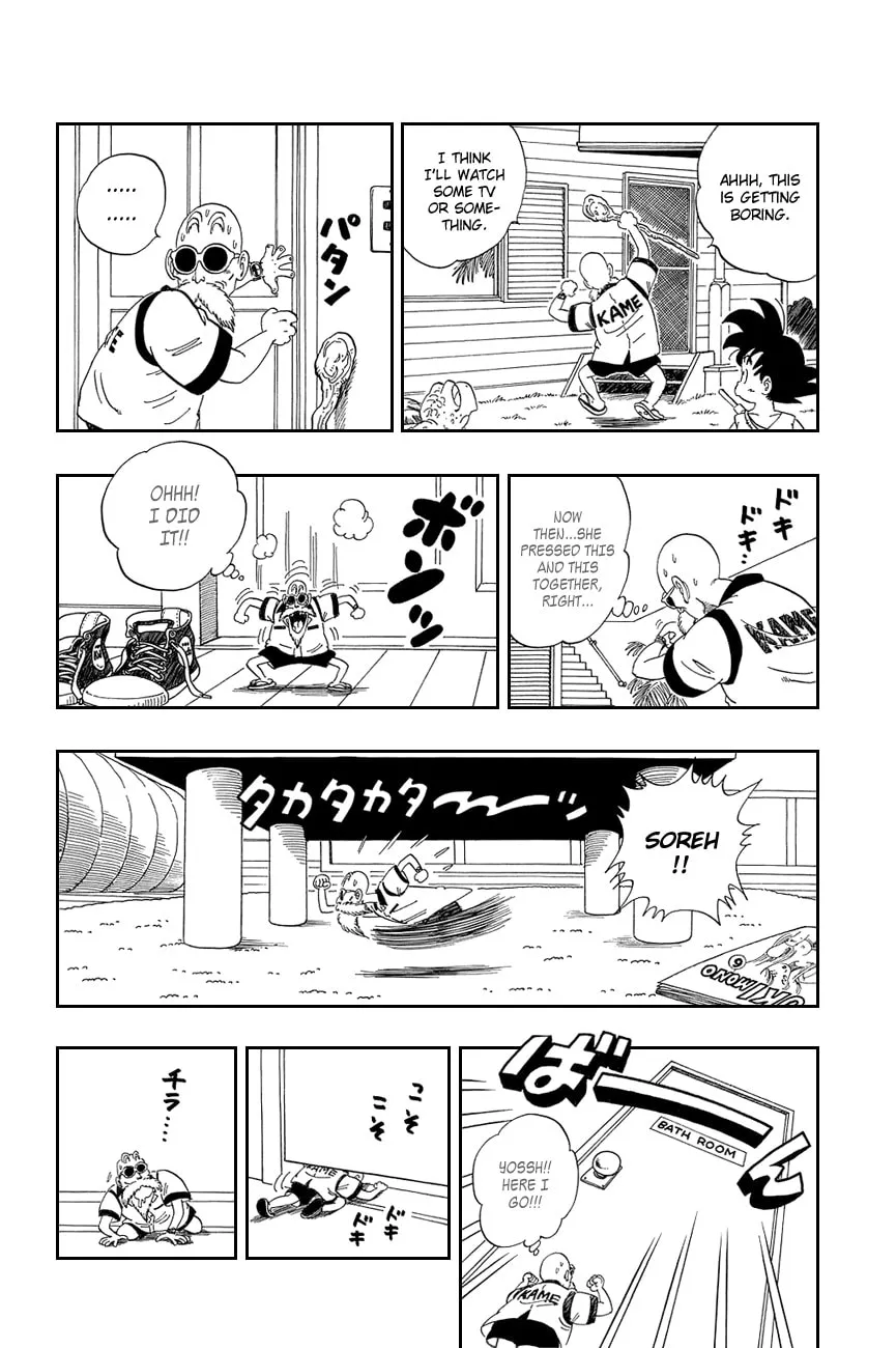 Read Dragon Ball Perfect Edition chapter 71 image 6 on Lezhin