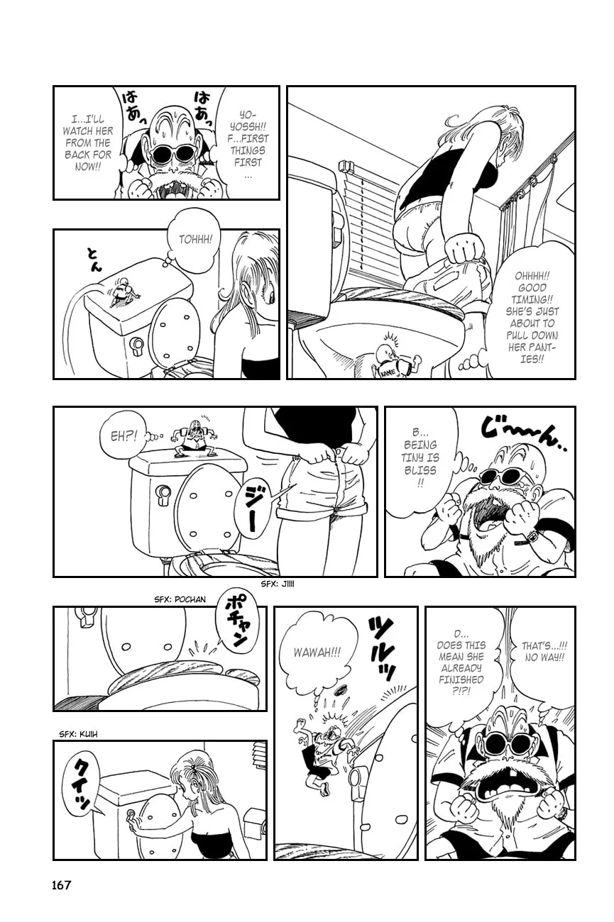 Read Dragon Ball Perfect Edition chapter 71 image 7 on Lezhin
