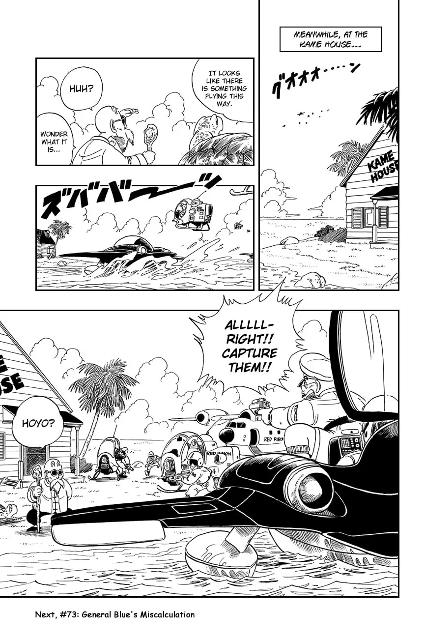Read Dragon Ball Perfect Edition chapter 72 image 13 on Lezhin