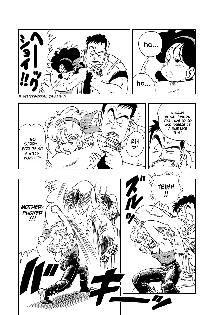 Read Dragon Ball Perfect Edition chapter 73 image 7 on Lezhin