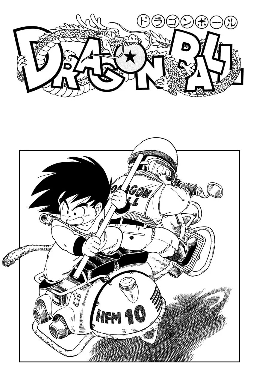Read Dragon Ball Perfect Edition chapter 74 image 15 on Lezhin