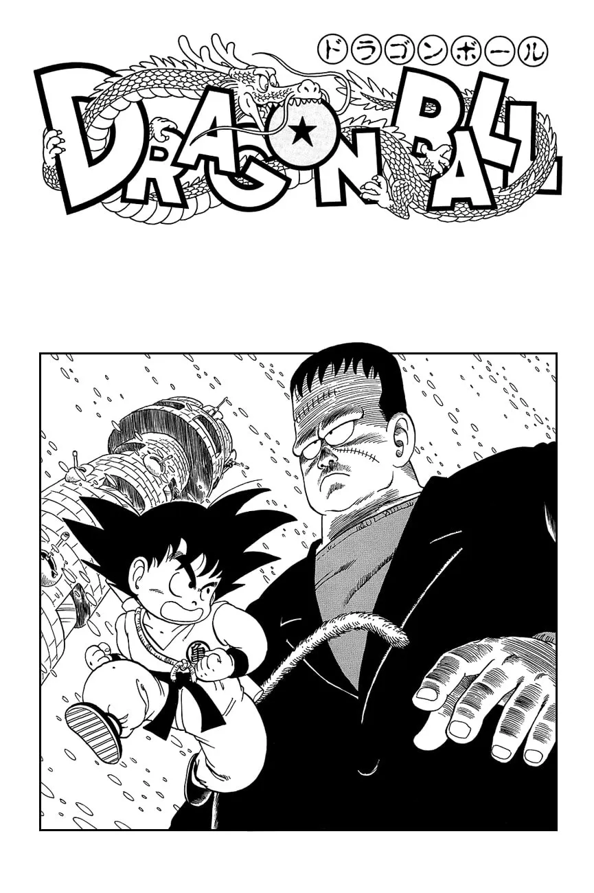 Read Dragon Ball Perfect Edition chapter 74 image 16 on Lezhin