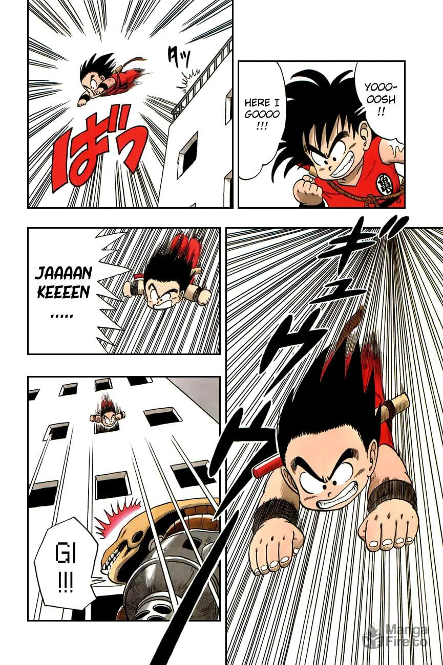 Read Dragon Ball Perfect Edition chapter 75 image 11 on Lezhin