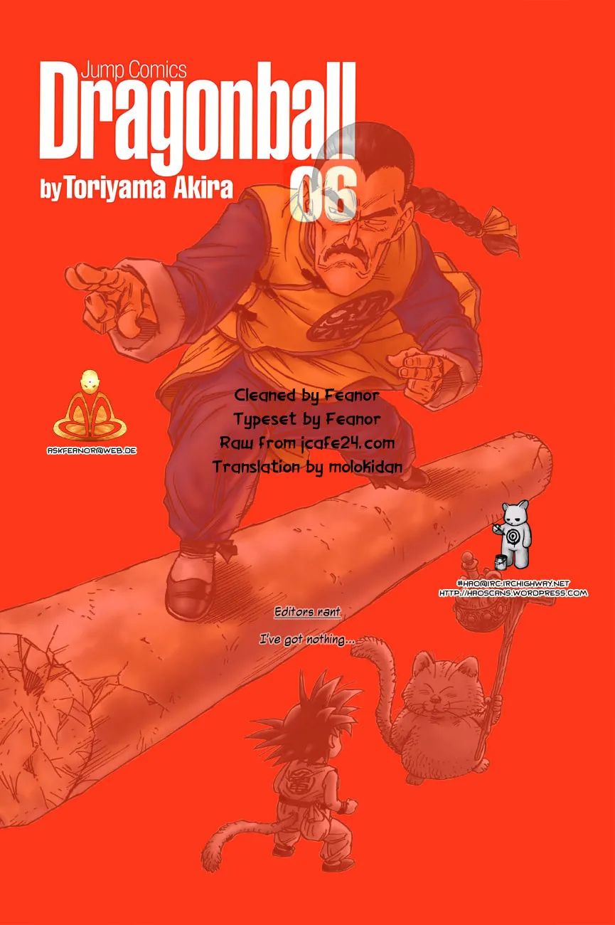 Read Dragon Ball Perfect Edition chapter 75 image 15 on Lezhin