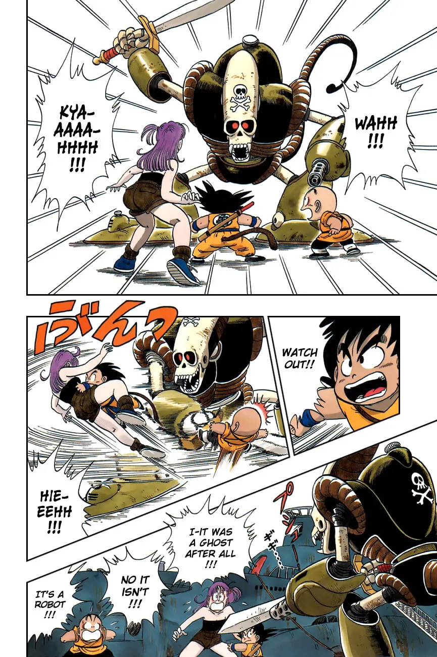 Read Dragon Ball Perfect Edition chapter 75 image 3 on Lezhin