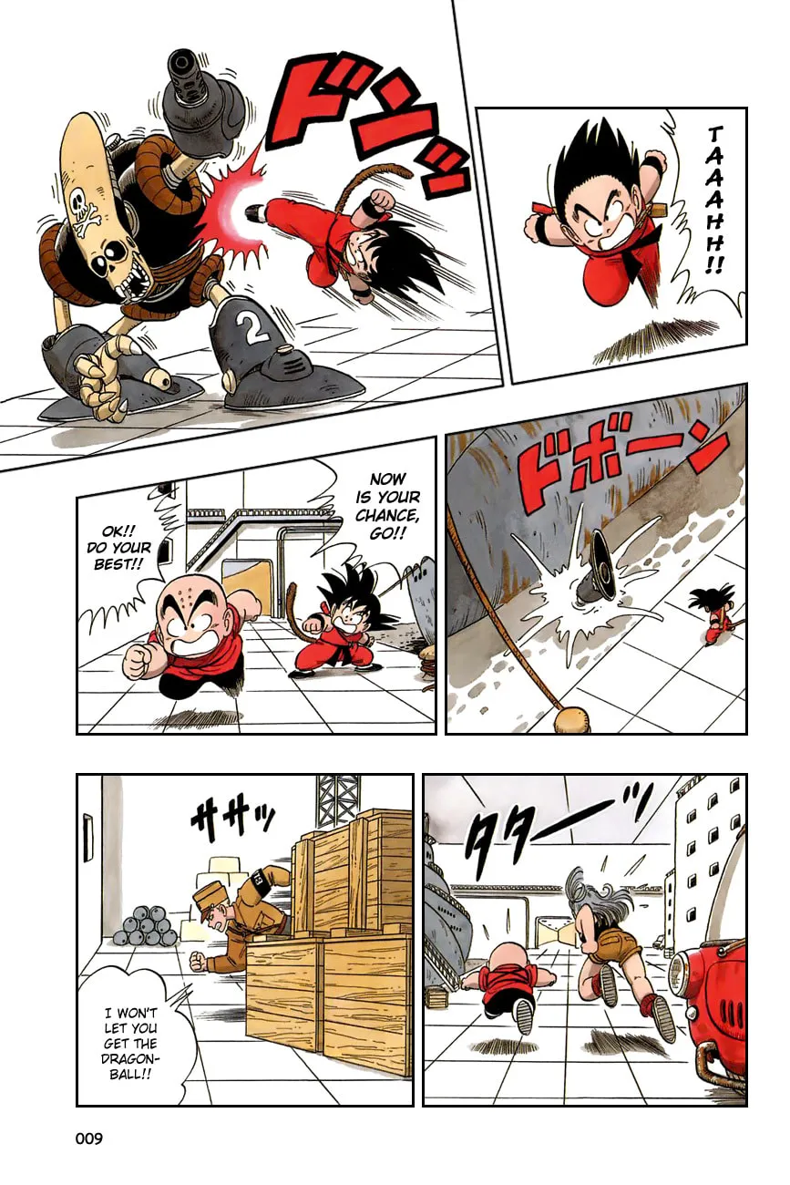 Read Dragon Ball Perfect Edition chapter 75 image 6 on Lezhin