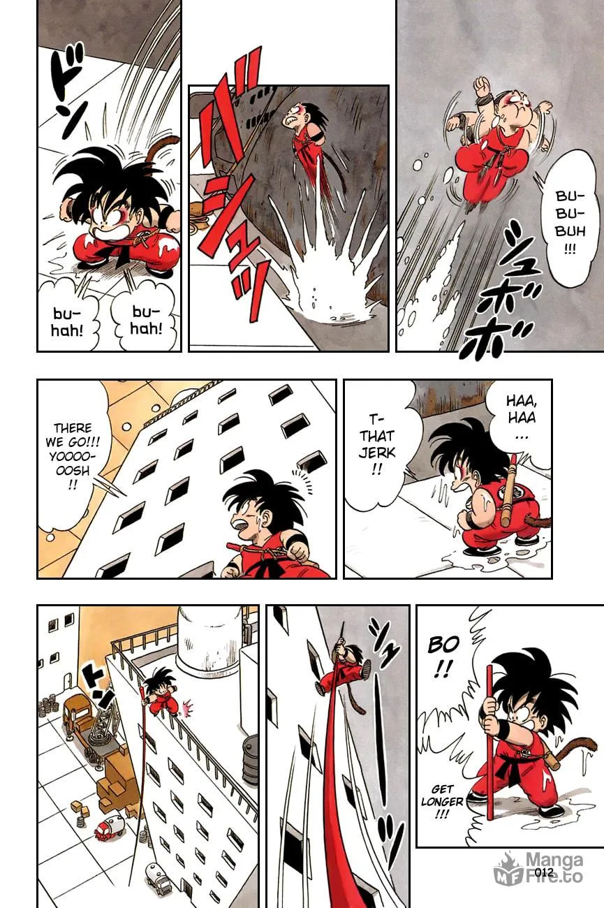 Read Dragon Ball Perfect Edition chapter 75 image 9 on Lezhin