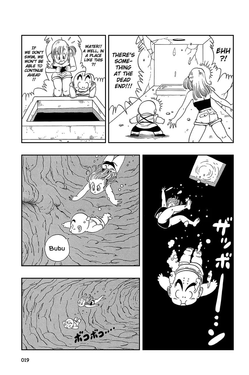 Read Dragon Ball Perfect Edition chapter 76 image 1 on Lezhin