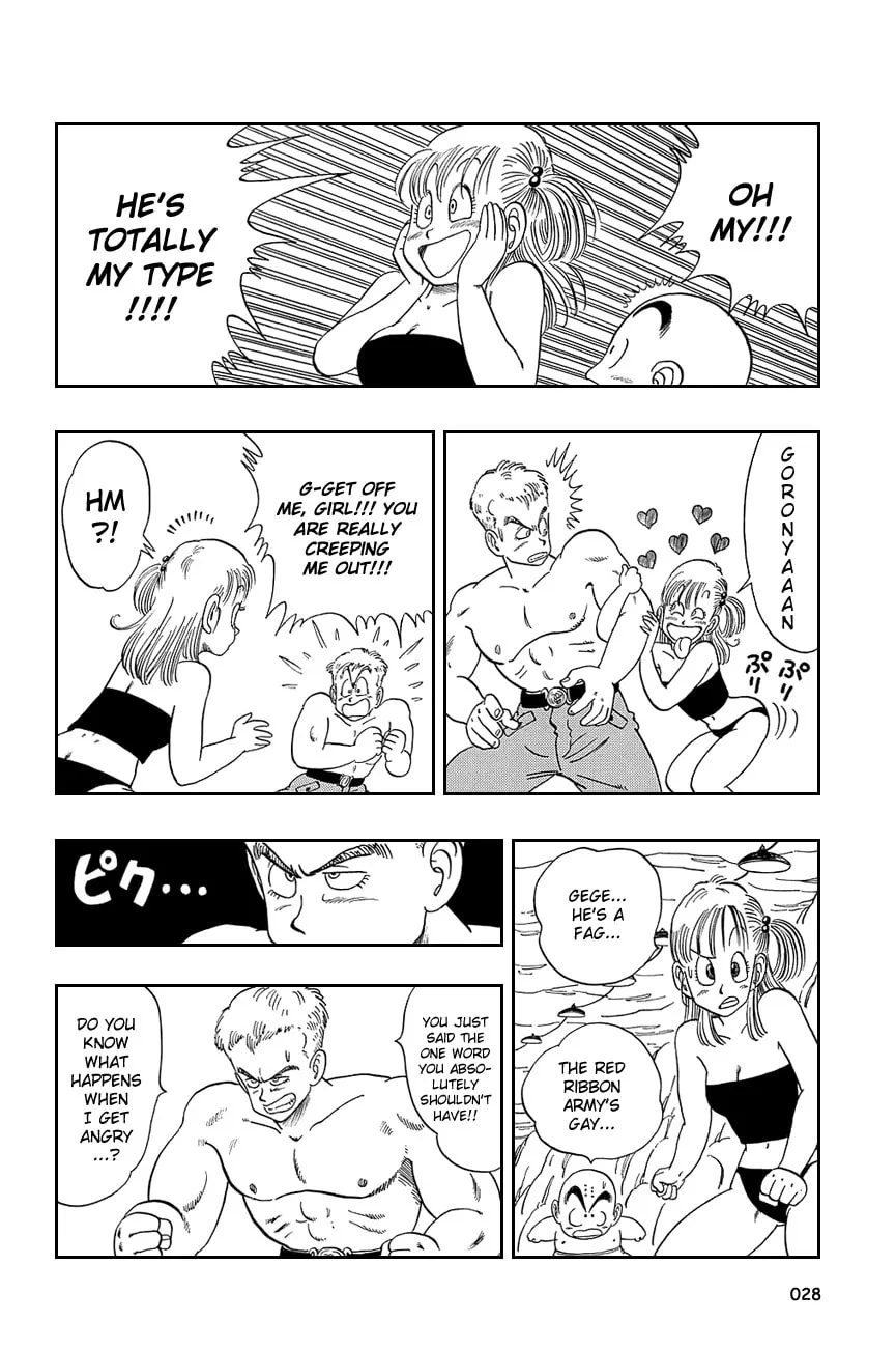 Read Dragon Ball Perfect Edition chapter 76 image 10 on Lezhin