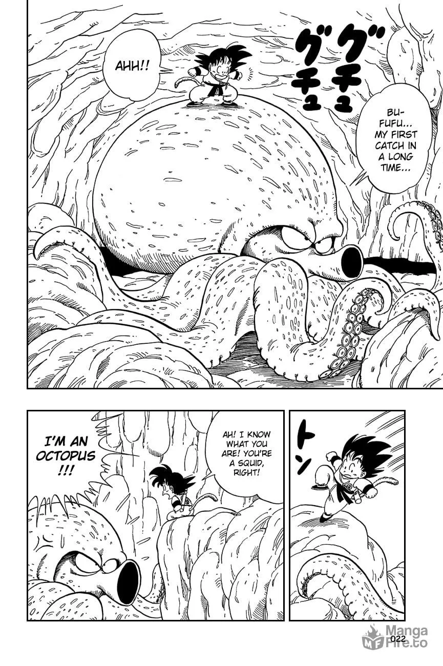 Read Dragon Ball Perfect Edition chapter 76 image 4 on Lezhin