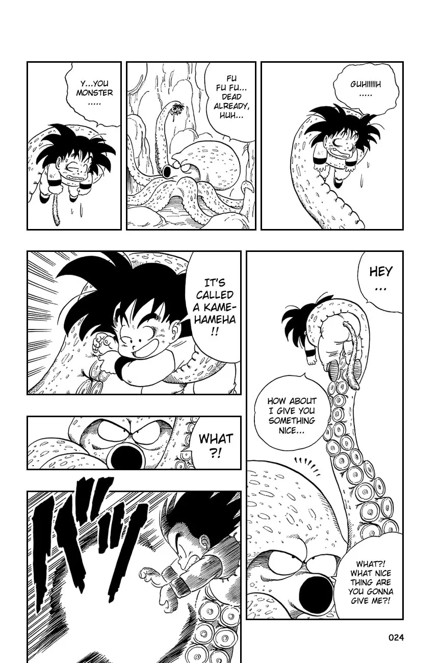 Read Dragon Ball Perfect Edition chapter 76 image 6 on Lezhin