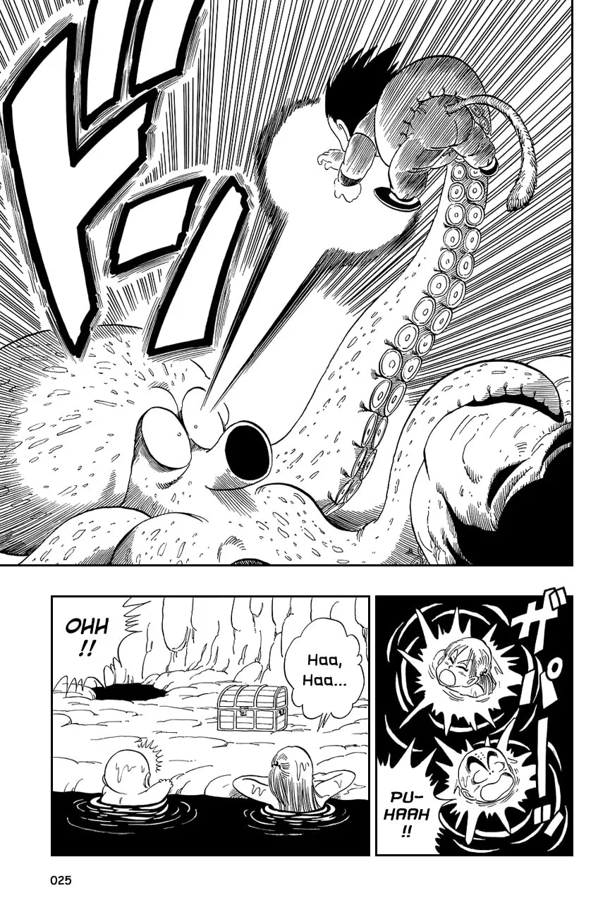 Read Dragon Ball Perfect Edition chapter 76 image 7 on Lezhin