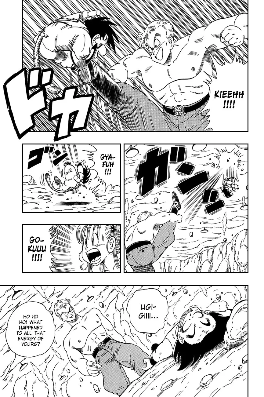 Read Dragon Ball Perfect Edition chapter 78 image 1 on Lezhin
