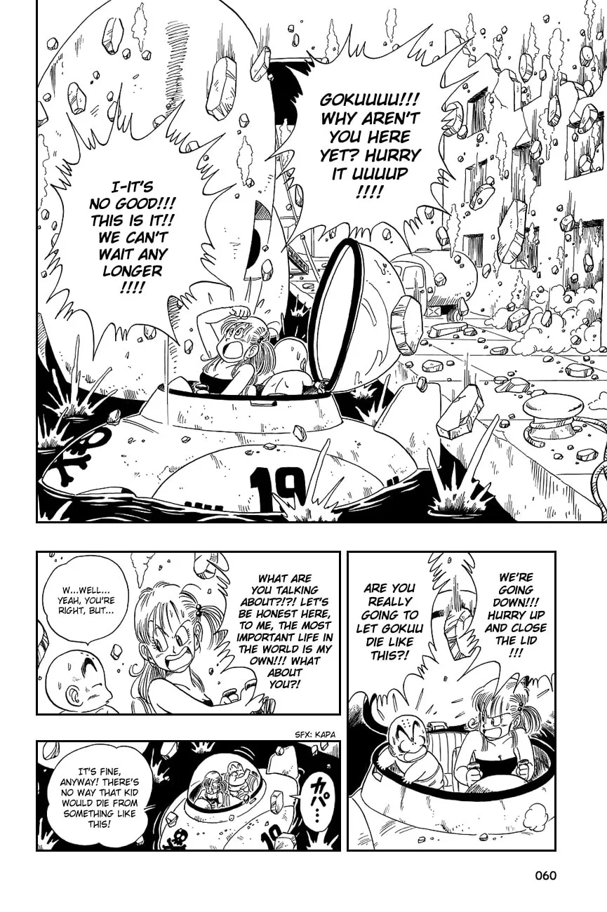 Read Dragon Ball Perfect Edition chapter 79 image 0 on Lezhin