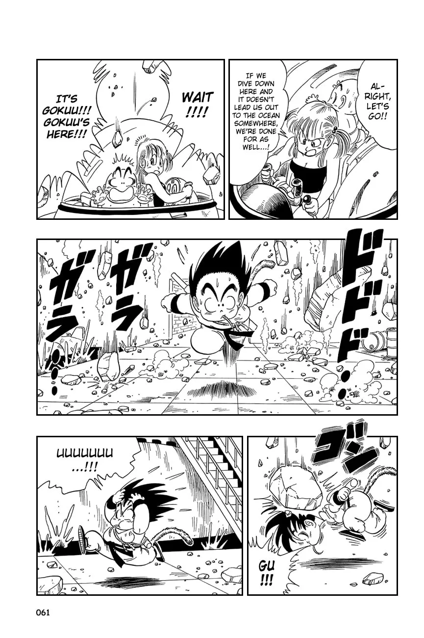 Read Dragon Ball Perfect Edition chapter 79 image 1 on Lezhin