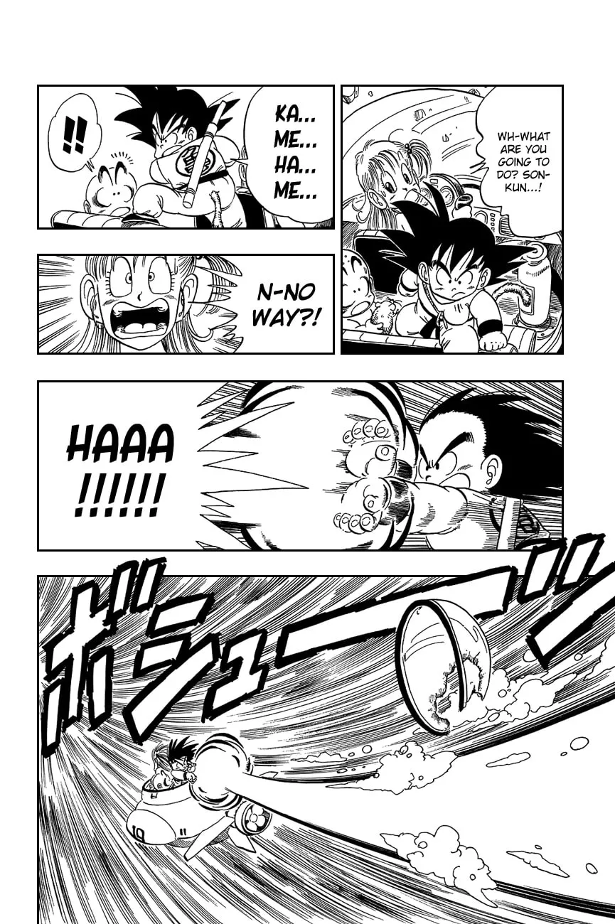 Read Dragon Ball Perfect Edition chapter 79 image 6 on Lezhin
