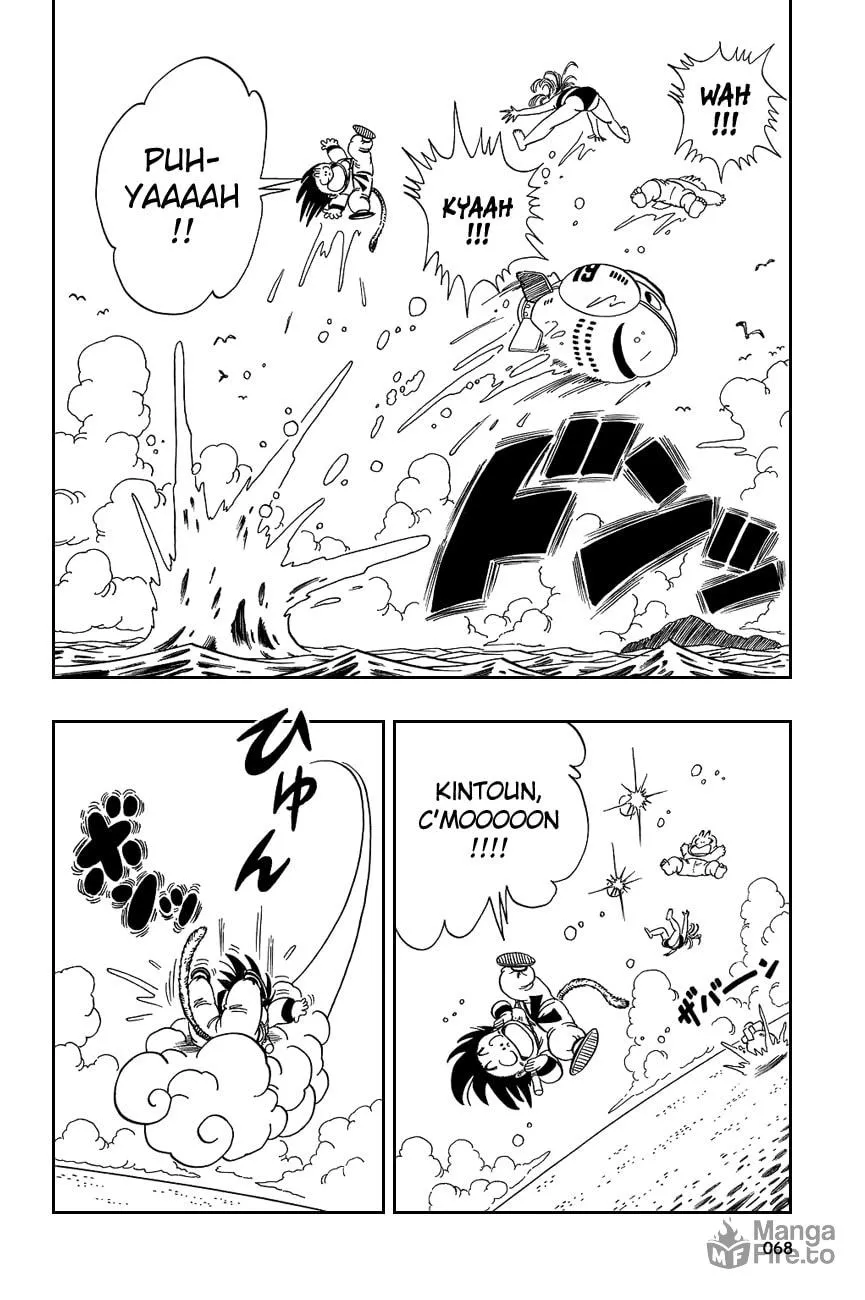 Read Dragon Ball Perfect Edition chapter 79 image 8 on Lezhin