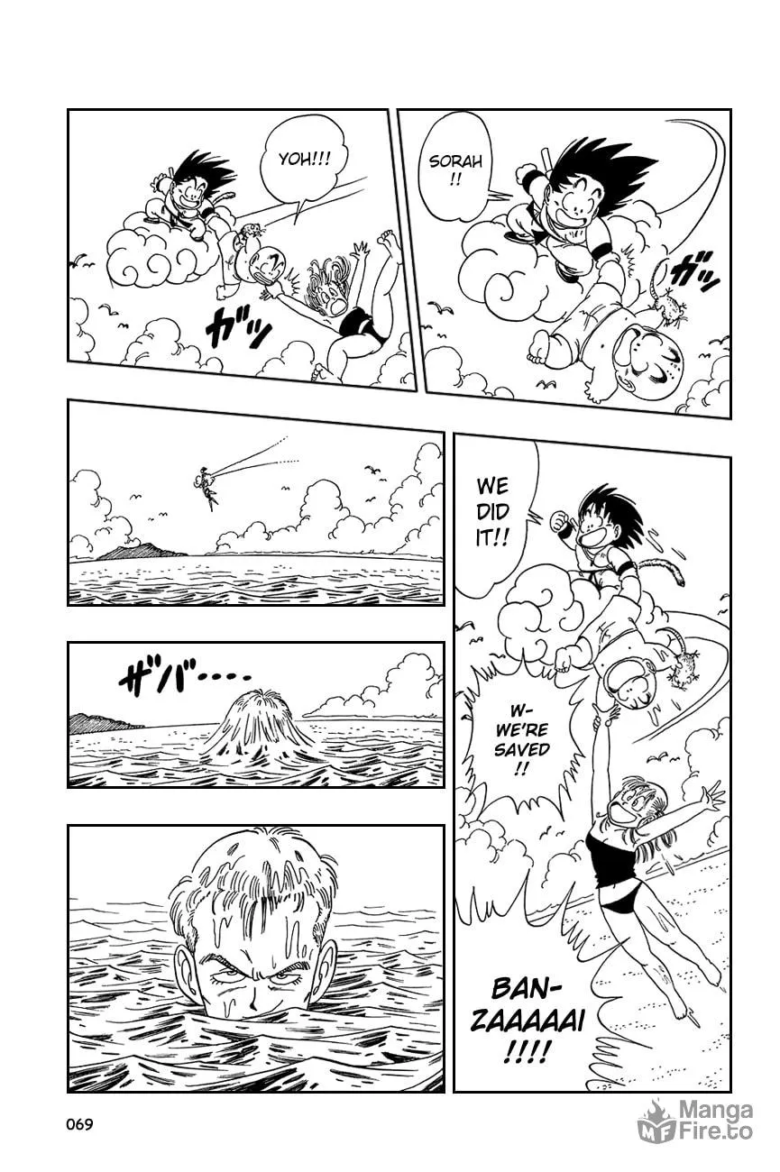 Read Dragon Ball Perfect Edition chapter 79 image 9 on Lezhin