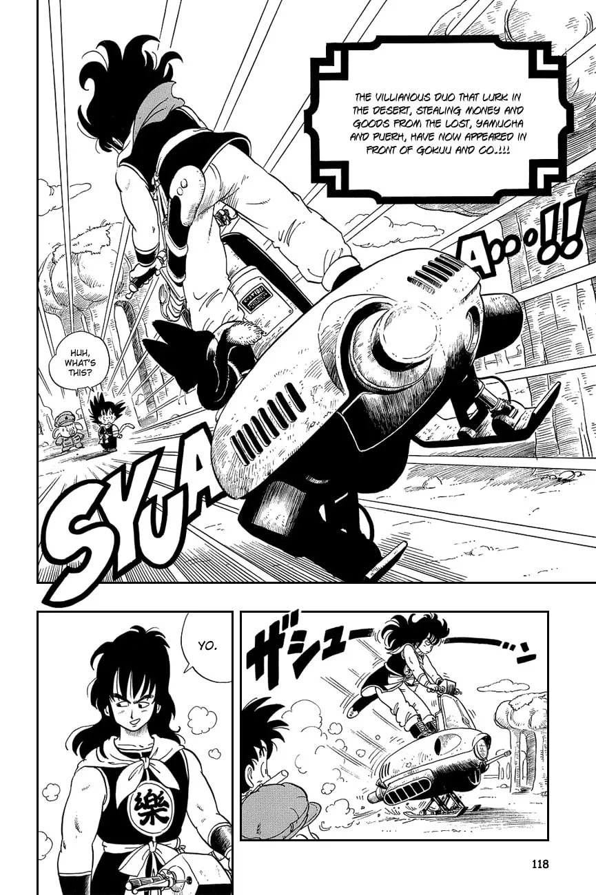 Read Dragon Ball Perfect Edition chapter 8 image 0 on Lezhin
