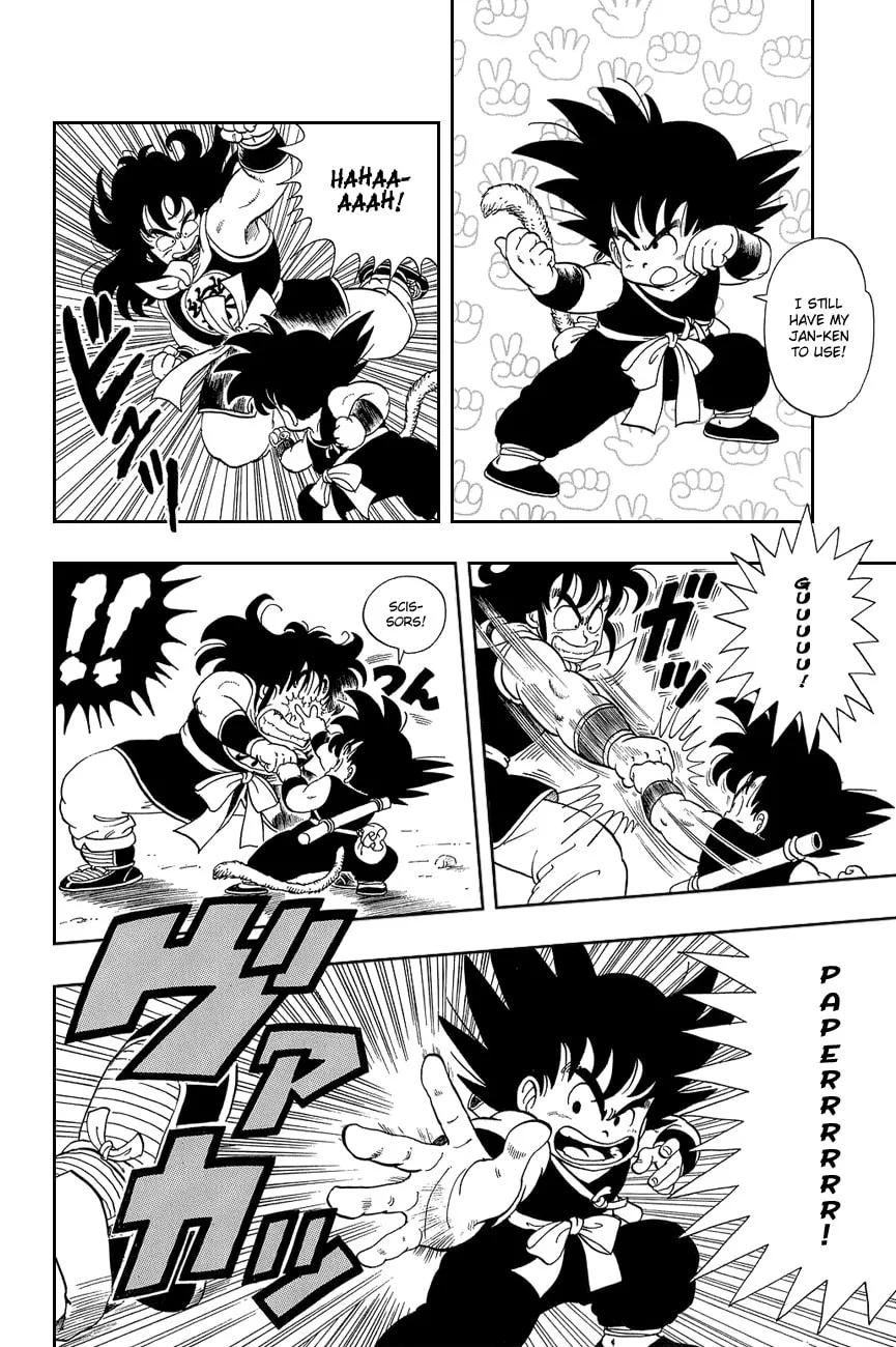 Read Dragon Ball Perfect Edition chapter 8 image 10 on Lezhin