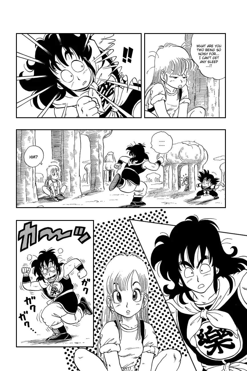 Read Dragon Ball Perfect Edition chapter 8 image 12 on Lezhin