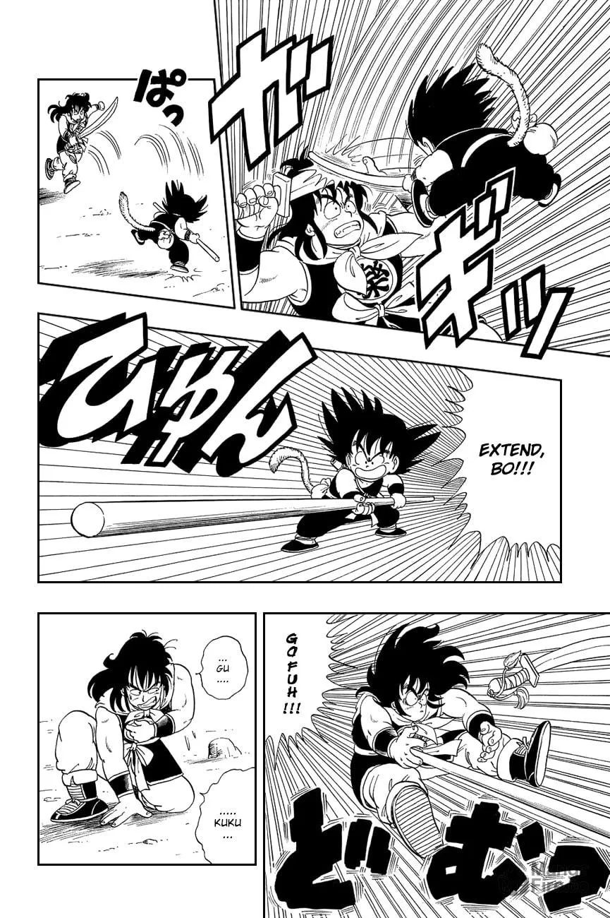 Read Dragon Ball Perfect Edition chapter 8 image 4 on Lezhin