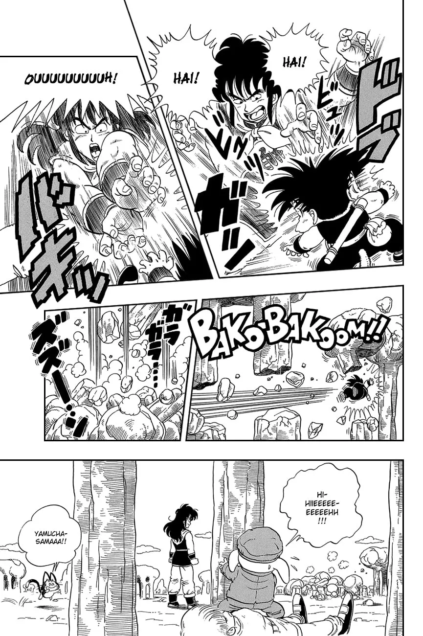 Read Dragon Ball Perfect Edition chapter 8 image 7 on Lezhin