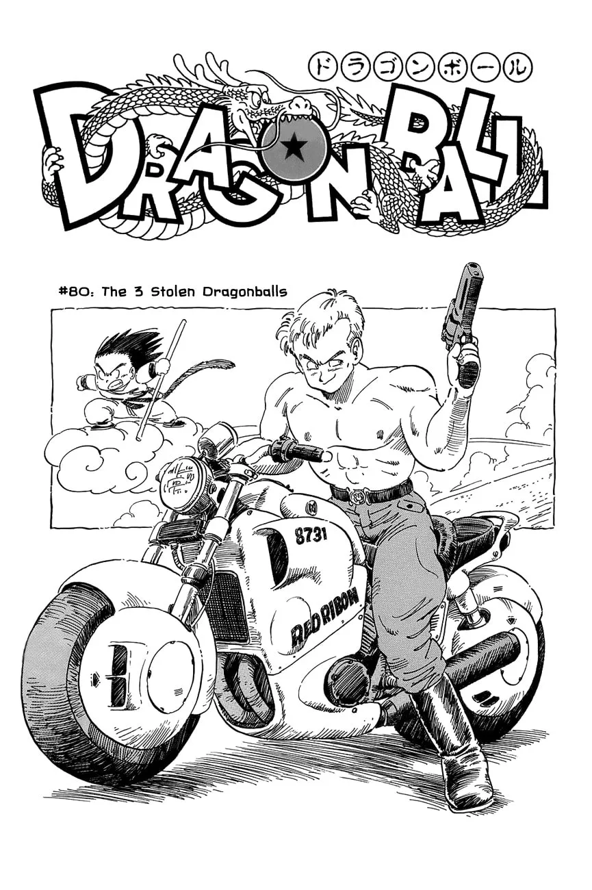 Read Dragon Ball Perfect Edition chapter 80 image 0 on Lezhin