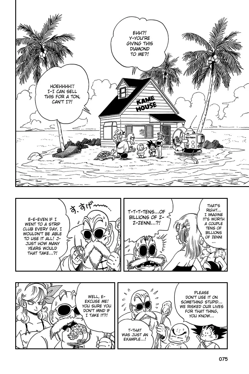 Read Dragon Ball Perfect Edition chapter 80 image 1 on Lezhin