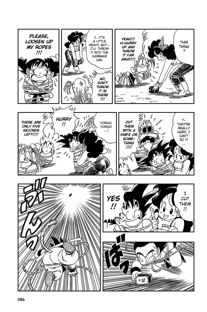 Read Dragon Ball Perfect Edition chapter 80 image 12 on Lezhin