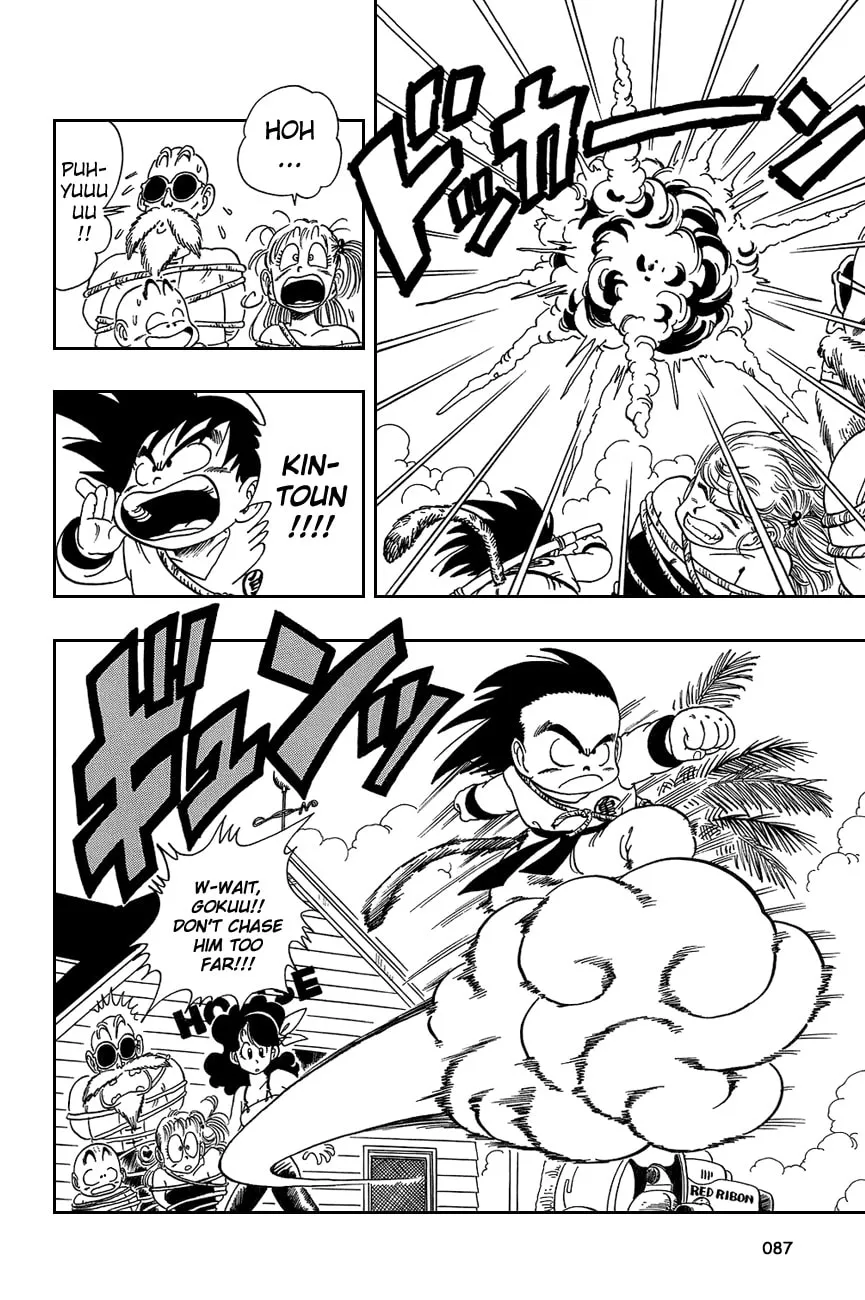 Read Dragon Ball Perfect Edition chapter 80 image 13 on Lezhin