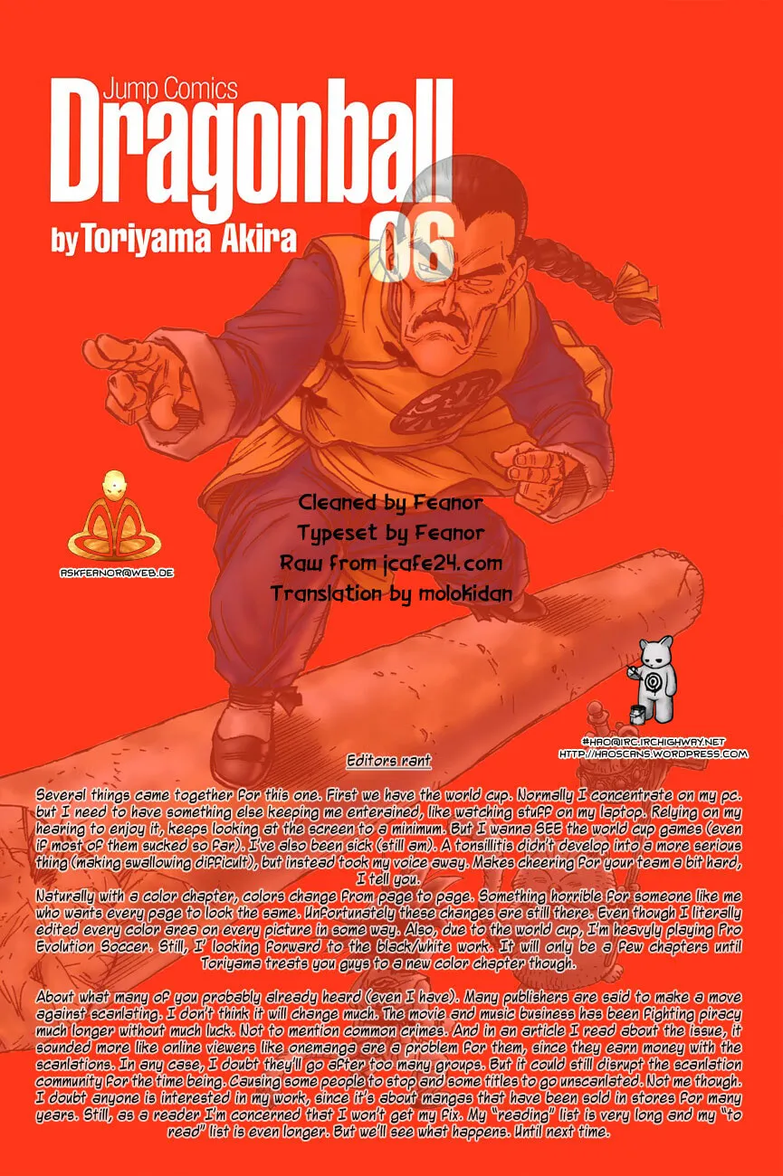 Read Dragon Ball Perfect Edition chapter 80 image 15 on Lezhin
