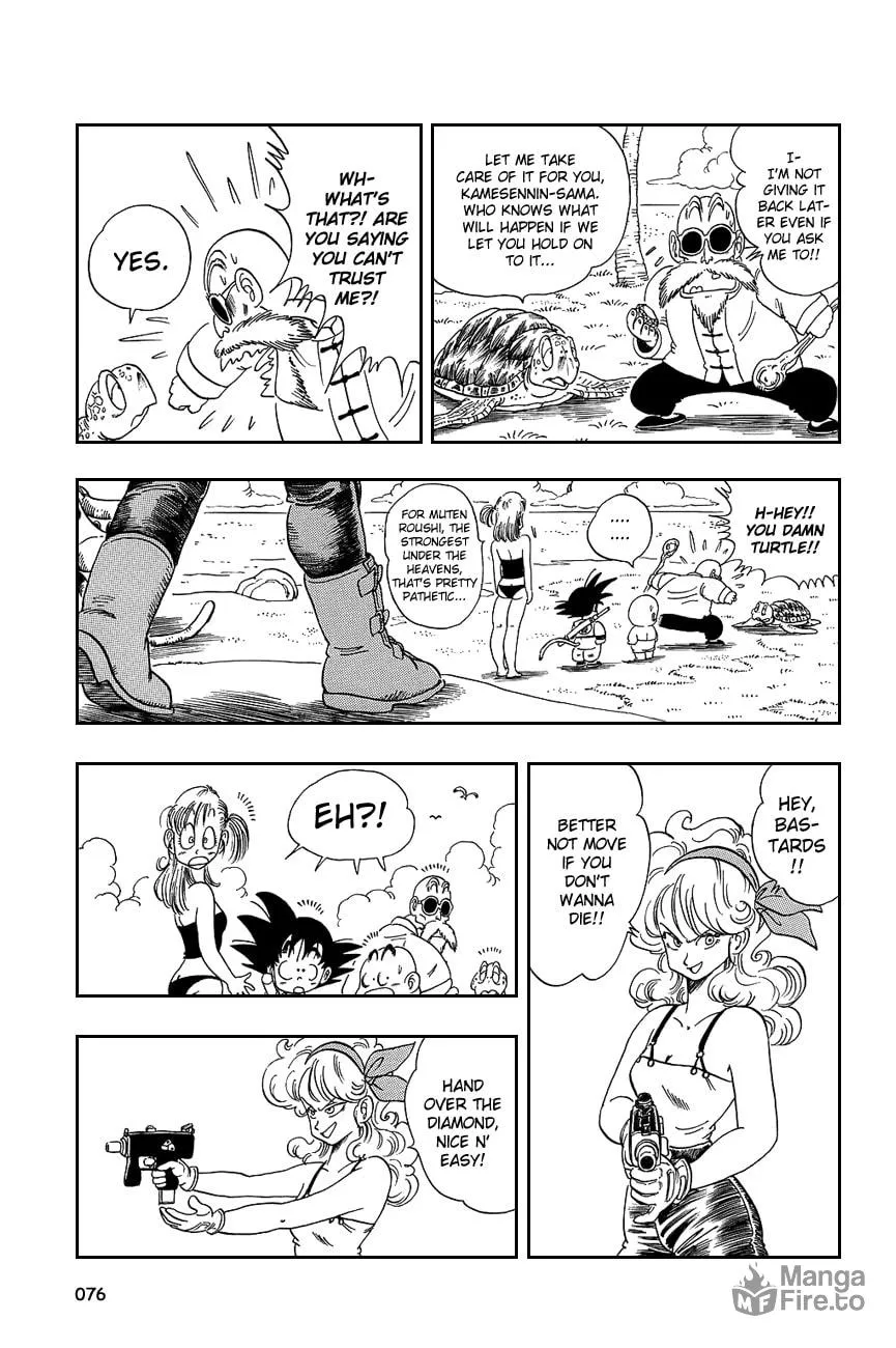 Read Dragon Ball Perfect Edition chapter 80 image 2 on Lezhin